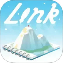 Link自律计划