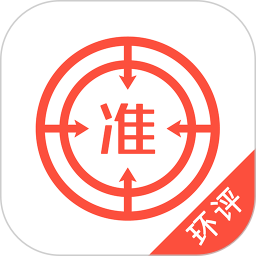 环境影响评价师优题库电脑版