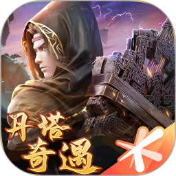 斗破苍穹：异火重燃电脑版