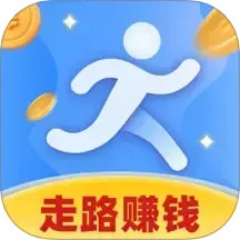 走路赚钱火电脑版
