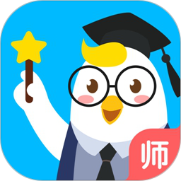 畅言作业小学电脑版