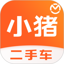 小猪二手车电脑版