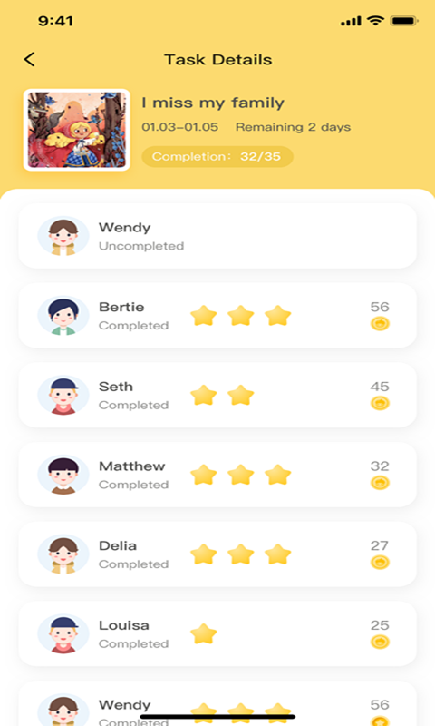 松果园丁AI课截图