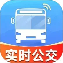 准时公交车来了电脑版