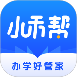 小禾帮教务机构管理系统