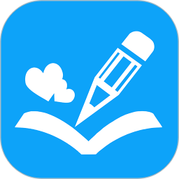 课堂笔记电脑版