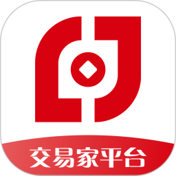 徽行交易家电脑版