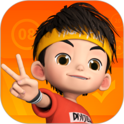 第壹街舞云陪练电脑版