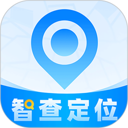 智查定位