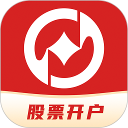 国元证券开户电脑版