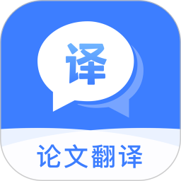 手机翻译iTranslex