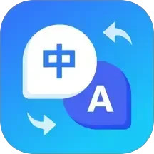 DeeP全能实时翻译宝