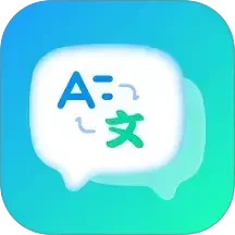 DeePAI实时翻译助手