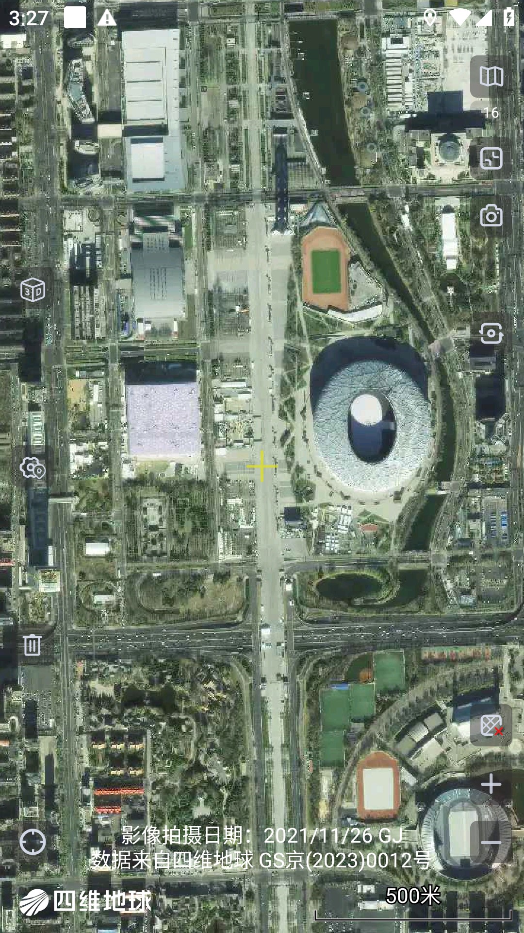 奧維互動(dòng)地圖截圖