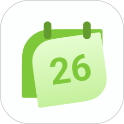 一叶日历电脑版