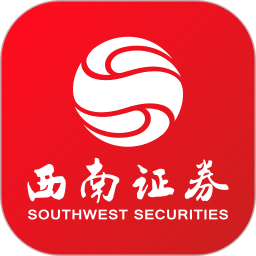 西南证券-炒股票开户，证券投资电脑版