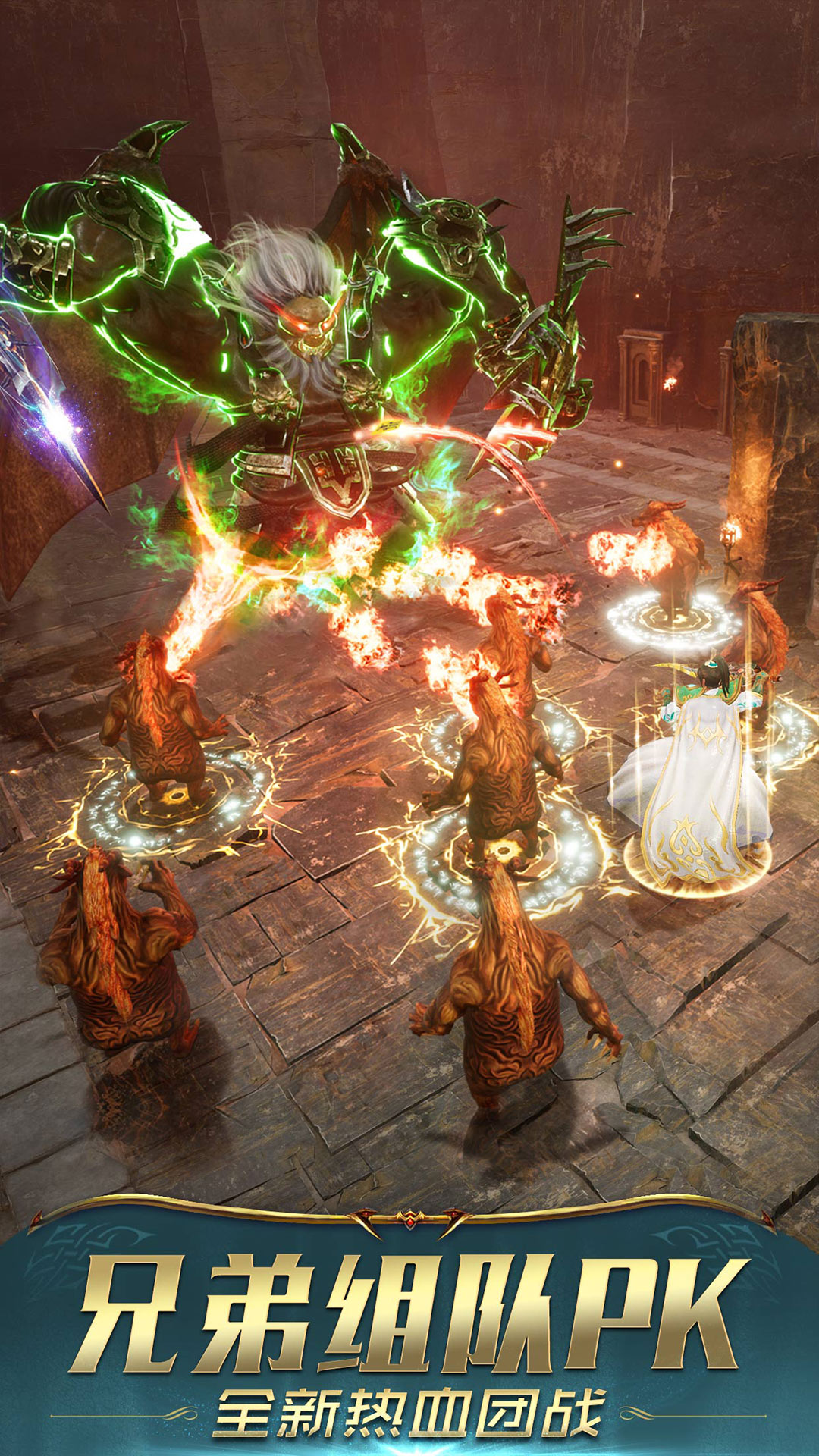 一刀传世：送周年庆限定福利截图