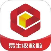 收款啦APP-商户服务软件