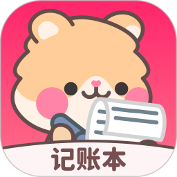记账本Book电脑版
