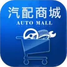 众淘汽配商城电脑版