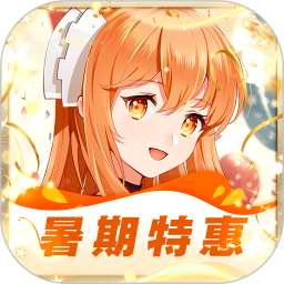 橙光閱讀器
