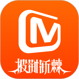 芒果TV安卓版