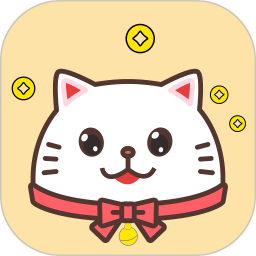 口袋钱记电脑版