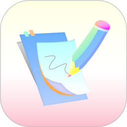 彩虹记账电脑版