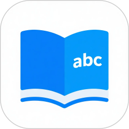 光启学词电脑版