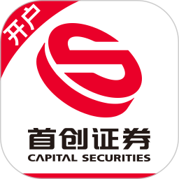 首创证券股票开户电脑版