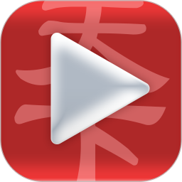 视频看天下电脑版