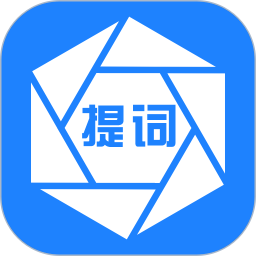 夢(mèng)音提詞器電腦版