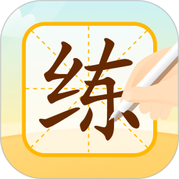 小优AI练字电脑版