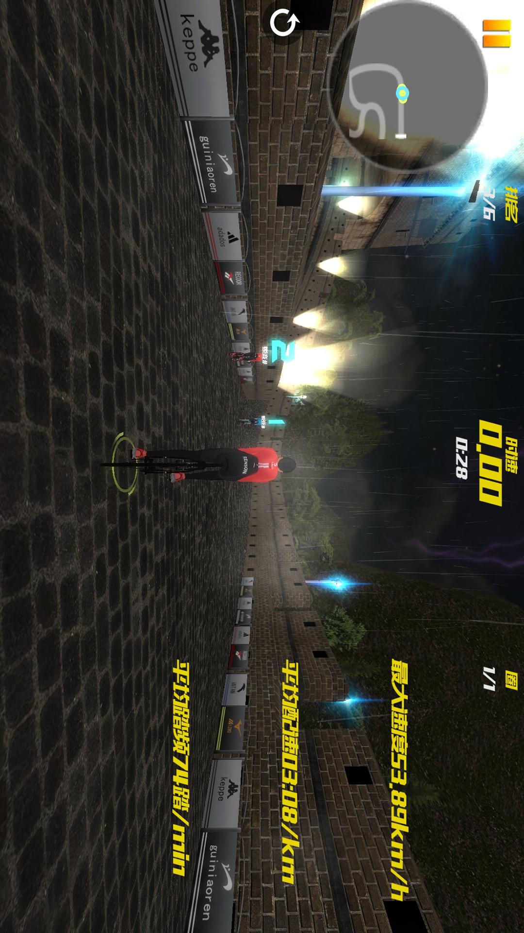 汗马竞速Pro截图