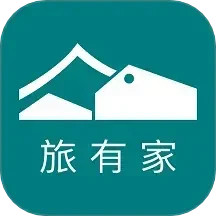 旅有家电脑版