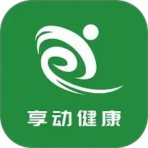 享动健康