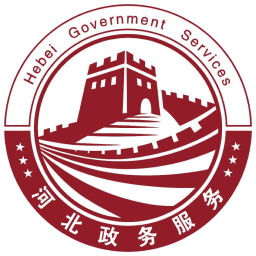 冀时办电脑版