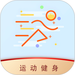 步数记录器电脑版