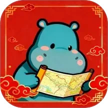 河马爱旅行电脑版