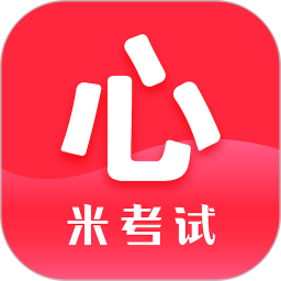 心理學(xué)考研