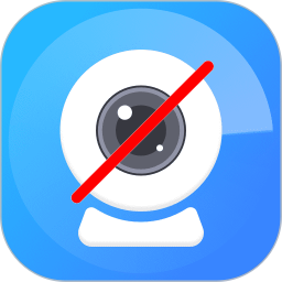 酒店防偷拍—隐私保护电脑版