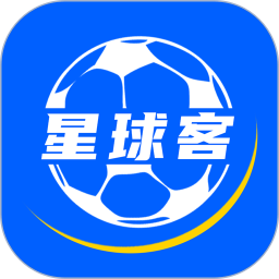 星球客