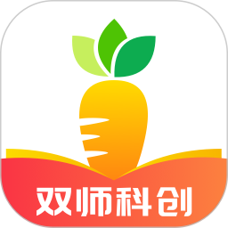 哈喽萝卜电脑版