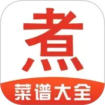 下厨菜谱大全电脑版