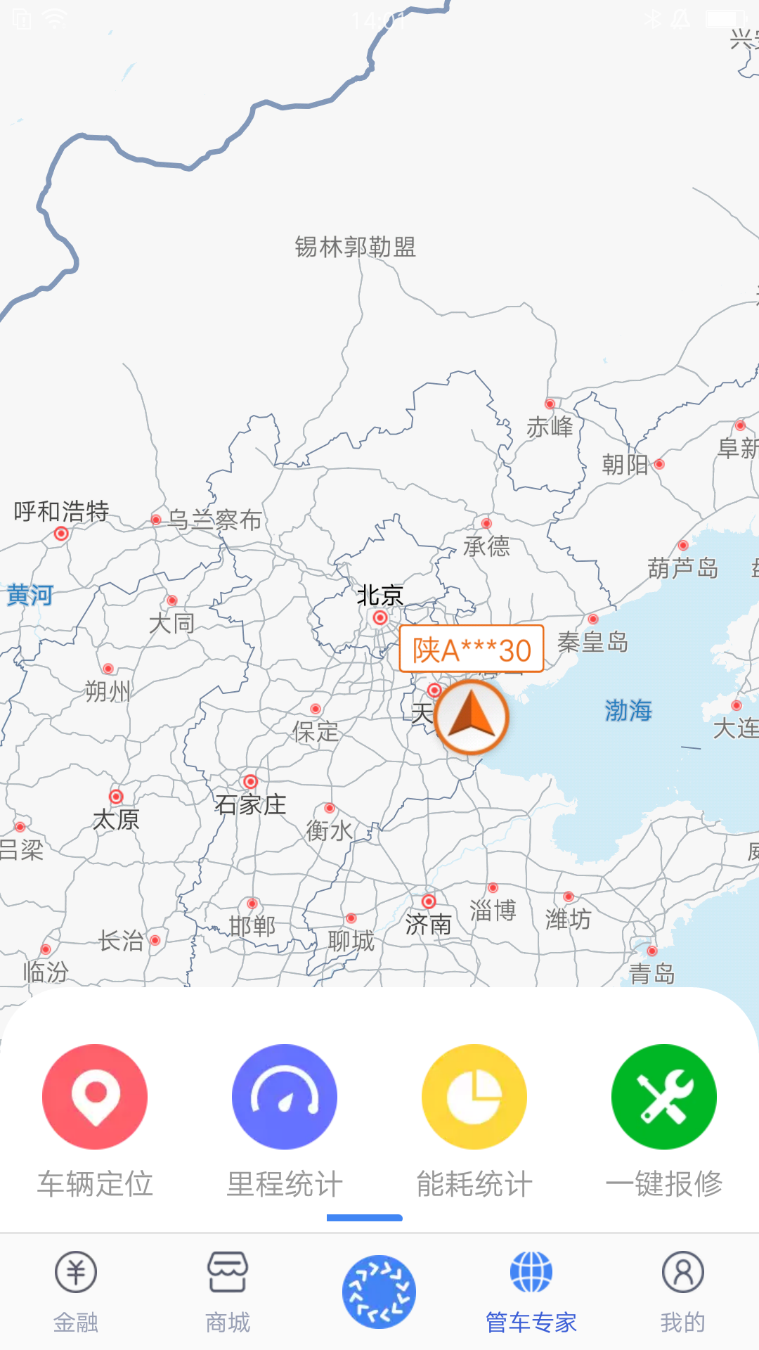 车轮滚滚截图