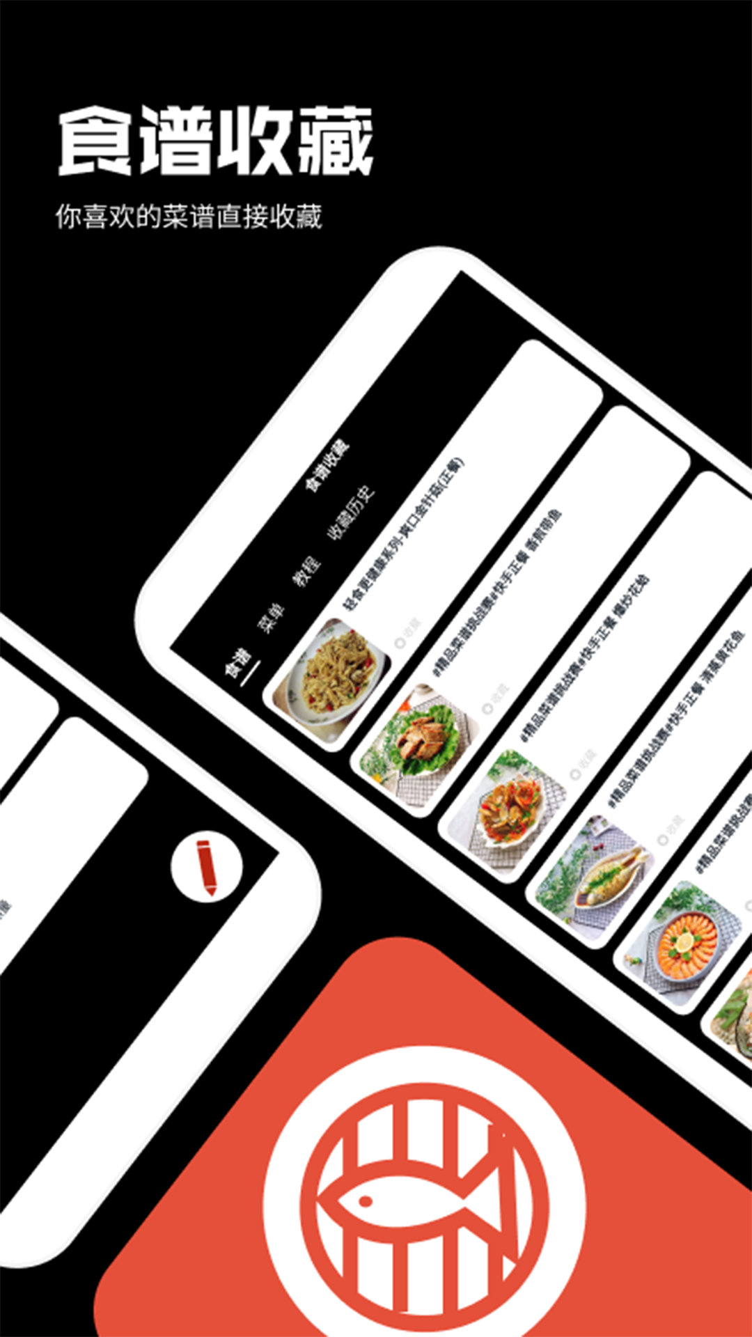 烧烤我最强达人截图