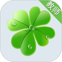 校智达教师端电脑版