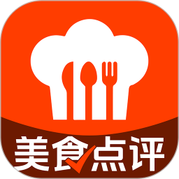 大众附近美食电脑版