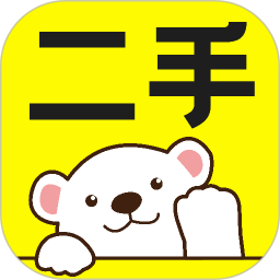 二手闲置交易平台电脑版