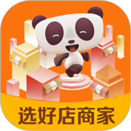 选好店商家版